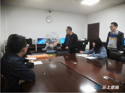 宣恩：首个“评定分离”项目定标完成 
