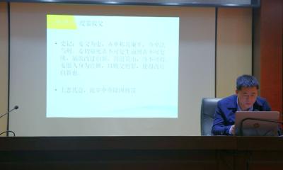 来凤：质效提升 | “学练赛”课堂 检察长开讲了