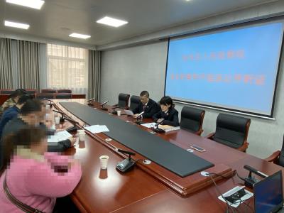来凤：助力乡村振兴 | 来凤县检察院对一涉乡村诈骗案举行不起诉公开听证