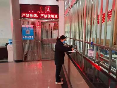 巴东：【队伍教育整顿】身边的榜样——覃丹凤
