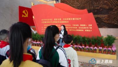 党的故事我来讲 来凤39名红领巾讲解员即将上线 