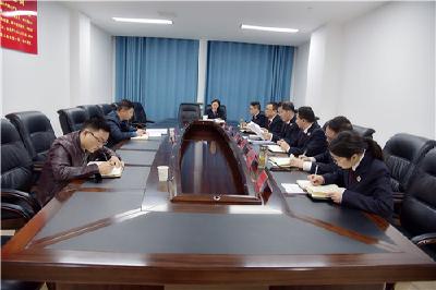利川市检察院召开队伍教育整顿专题民主生活会