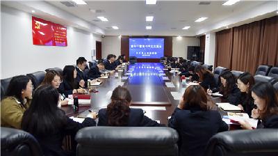 世界读书日，利川检察青年干警这样“充电”