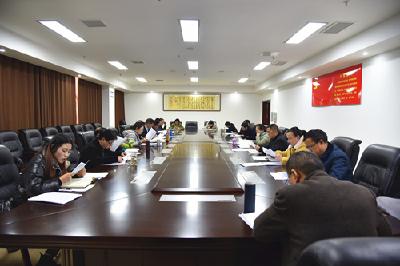 利川市检察院召开1-3月业务数据分析研判会商会议