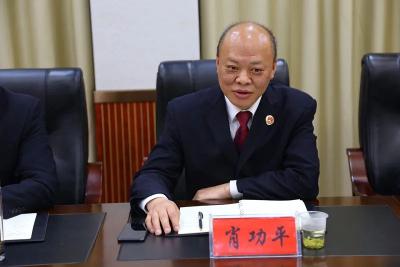 宣恩：【优化营商环境 做好企业金融风险司法保护】宣恩县检察院召开惩治洗钱犯罪主题研讨会