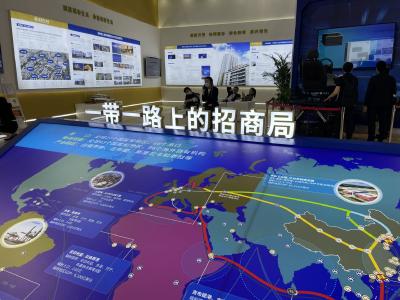 恩施州商务（招商）局赴重庆参加第三届“西洽会”