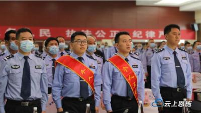 恩施泥潭救人民辅警获记个人三等功，曾被人民日报点赞！ 
