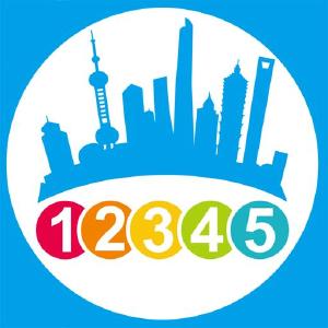 恩施12345政府公共服务热线——架起群众与政府的连心桥