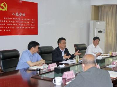 省审计厅党组书记、厅长周德刚赴恩施州调研工作