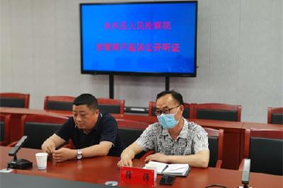来凤：不起诉助力优化营商