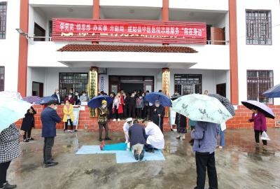 建始：护士节学党史践初心 重温红色记忆