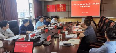 华润三九来恩考察交流，共谋产业发展