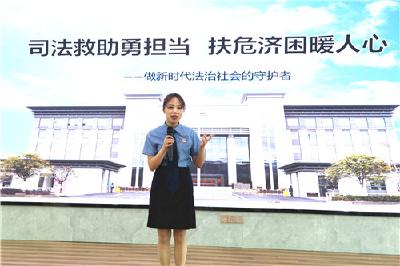 全州检察机关案例讲述比赛，他们收获满满……