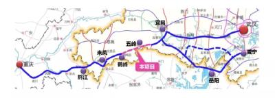 两条高速最新进展！未来建始到巫山30分钟，鹤峰到宜昌1.5小时！
