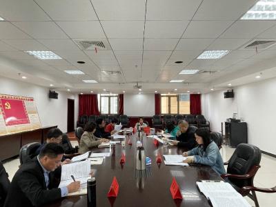 恩施州工商联开展学习贯彻党的十九届五中全会精神轮训 