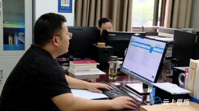 先行试点！来凤县免收“两金”减轻企业负担 