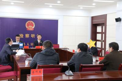 咸丰：我为群众办实事 | 检察长主持公开听证 对受害家庭展开暖心司法救助