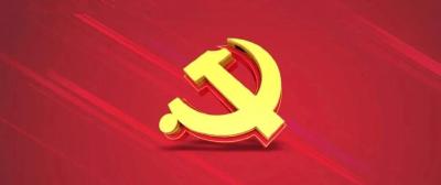 高擎党旗 担当作为 ——恩施州开展抓党建促绿色崛起“五抓一促”活动