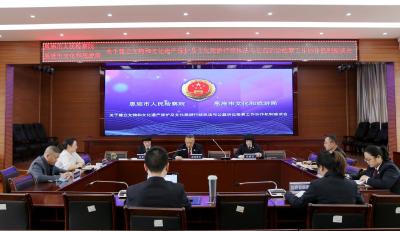 恩施：创新“检察＋”机制，合力助力文化保护繁荣