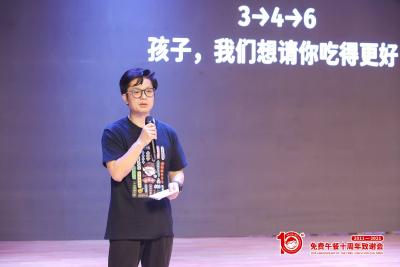 让孩子吃得更好！从鹤峰开始，免费午餐餐标将提升到6元 