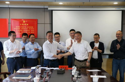洲际食品集团与恩施再次合作 新型包装生产项目落户高新区