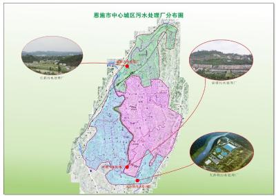 恩施：评估污水处理现状 提升水环境质量
