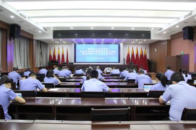 队伍教育整顿|建始县检察院召开队伍教育整顿整治情况通报暨领导班子成员政治承诺会