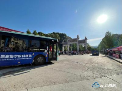 恩施公安部门全力护航高考 