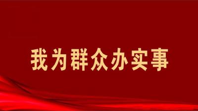 恩施州四部门分别发布行动措施！聚焦老旧小区停车难等问题