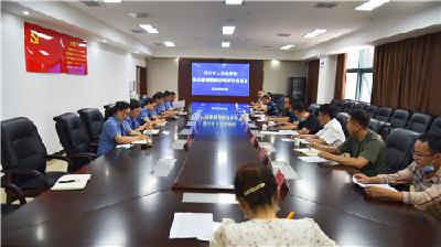 利川市检察院召开队伍教育整顿总结评估征求意见座谈会
