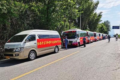 建始举办基层工会系统党史学习教育体验活动 