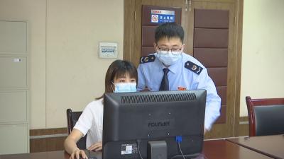 恩施市全面推行财产和行为税合并申报 