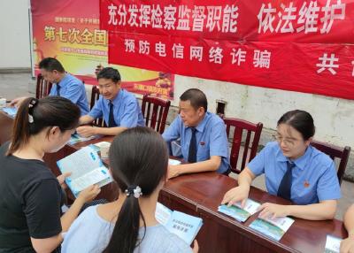 巴东：【办实事兴乡村】积极回应群众关切，检察官为村民送去“法治套餐”