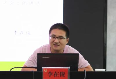 巴东：开班！党史学习教育党组（扩大）专题读书班