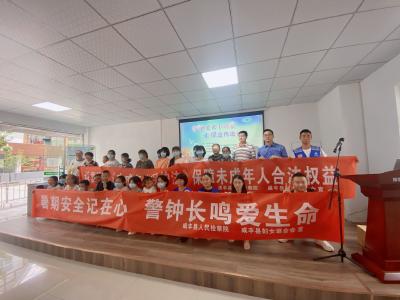 咸丰：乡村振兴 | 杨洞社区开了一场热热闹闹的法治宣讲课