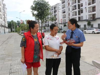 宣恩：办实事兴乡村丨送法护航,公益同行