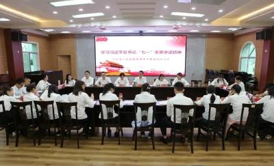 巴东：再掀学习热潮丨增强做新时代青年检察干警的“志气、骨气、底气”