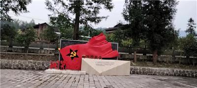 前敌旧址换“新颜”喜迎建党百周年