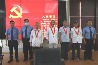 红心向党 礼赞百年 | 咸丰县检察院开展庆祝中国共产党成立100周年系列活动