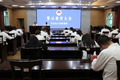 巴东：【队伍教育整顿“回头看”】警示教育＋突击测试，一个不落！
