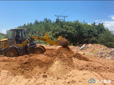 恩施市龙凤镇：全面推进环境综合整治 助力乡村振兴