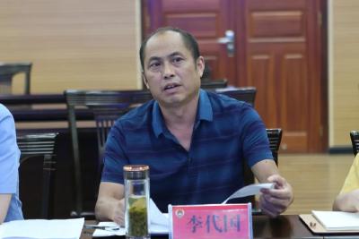 巴东：县检察院专题学习《中共中央关于加强新时代检察机关法律监督工作的意见》