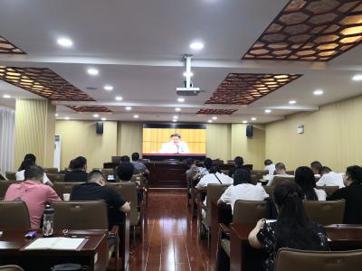 州商务局党组中心组举办党史学习教育专题读书班