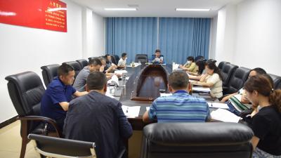 利川：强化业务数据分析研判，促进检察工作质效提升