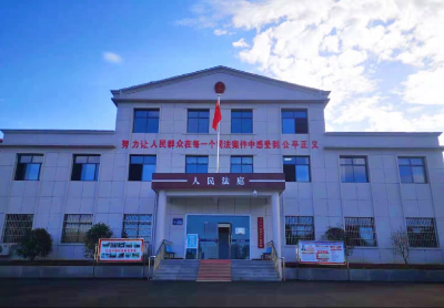 建始：“小法庭”的“大作为”