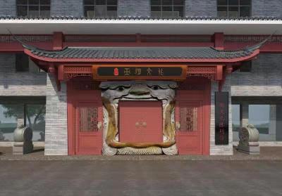 建始首座巫猎文化陈列馆即将面世