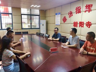 咸丰：办实事兴乡村 | 社区矫正监督保障了社区矫正对象的正常就业、营业......
