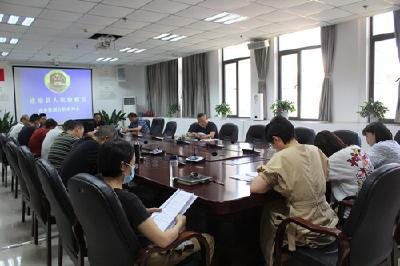 质效提升|业务数据定期“体检” 检察工作提质增效