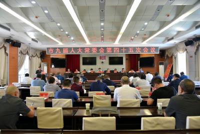 接受全面检阅！利川市检察院员额检察官向市人大常委会报告履职情况