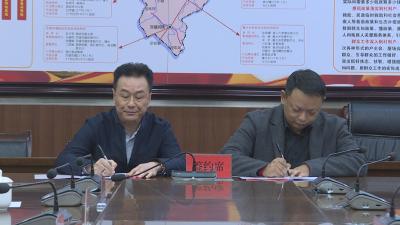 上海蔬菜集团助推来凤农产品走向上海 